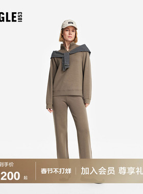 AIGLE艾高女士太空棉卫衣长裤套装上衣裤子26年春季新品BX78 BX80