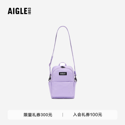 艾高新款迷你背包法式城野两用包