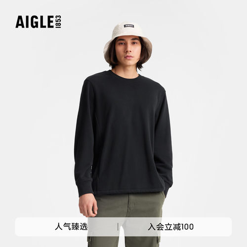 AIGLE男士卫衣户外保暖内搭