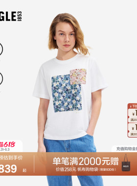 AIGLE艾高女士短袖T恤Liberty印花速干抗菌上衣26年春夏新品BT04