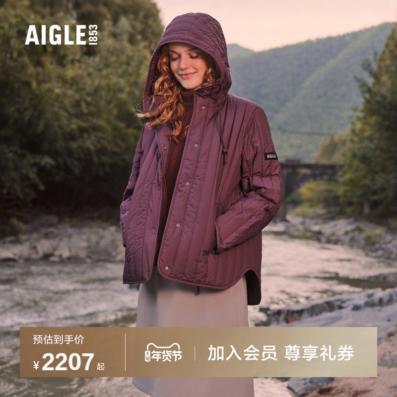 AIGLE艾高女士棉服外套防泼水户外休闲轻量保暖冬季连帽棉袄棉衣,户外/登山/野营/旅行用品,保暖棉衣,淘宝优惠券,粉丝福利购,淘宝优惠卷