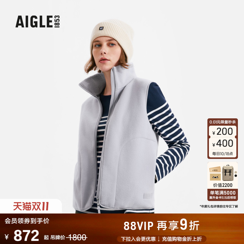 艾高女士抓绒马甲保暖无袖外套