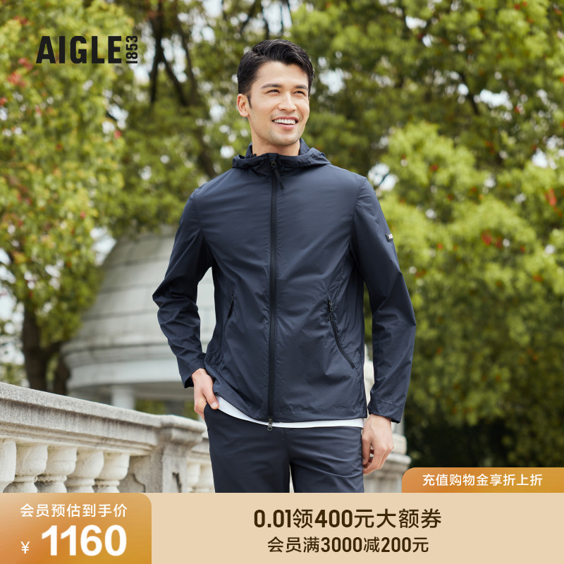 AIGLE春夏新品男士皮肤衣夹克