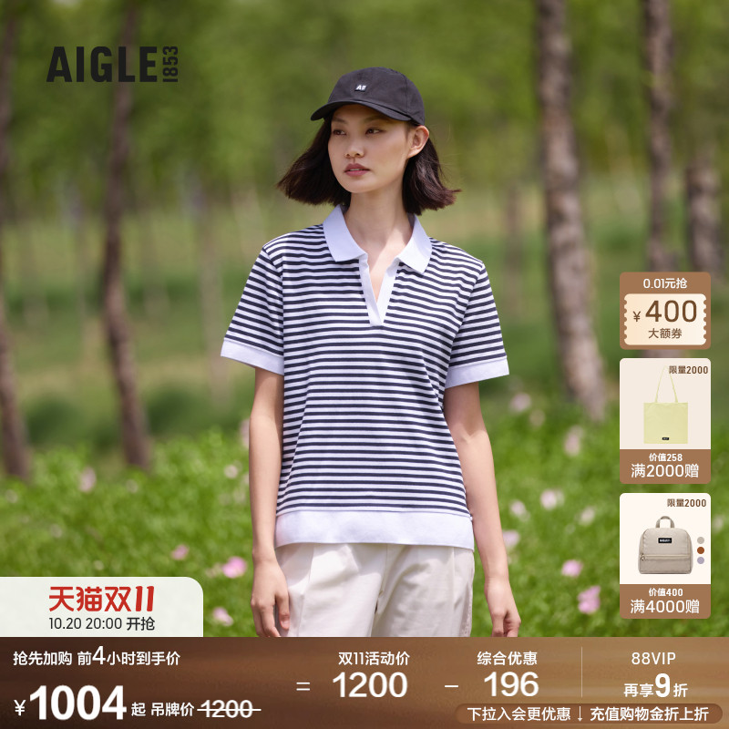 AIGLE艾高短袖POLOT恤女士条纹