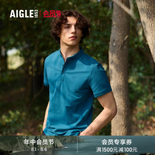 上衣 AIGLE艾高夏季 速干短袖 吸湿排汗弹性户外运动POLO衫 T恤男士