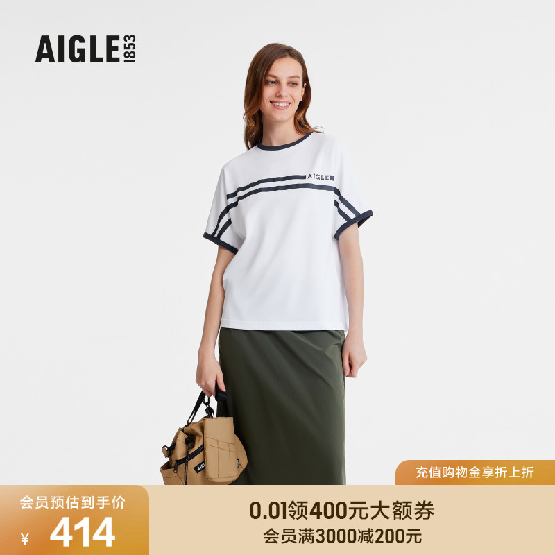 AIGLE艾高短袖T恤速干吸湿排汗女