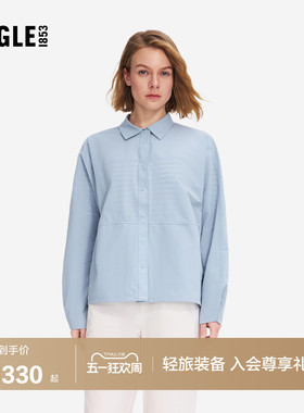AIGLE艾高女士衬衫速干防晒长袖翻领休闲衬衣26年春夏新品BQ50