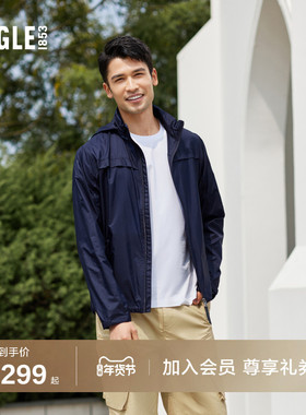 AIGLE夏男士户外休闲蓝色上衣轻量防泼水易打包时尚夹克外套