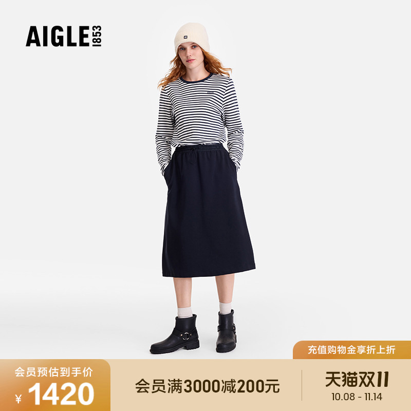 AIGLE艾高女士防泼水中帮雨靴