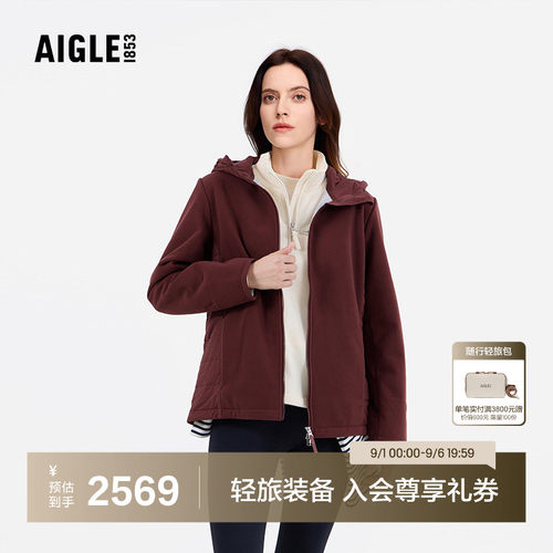 艾高女士外套抓绒衣防风透汽