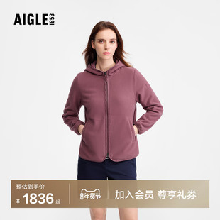 AIGLE艾高女士外套全拉链抓绒衣polartec保暖上衣秋冬季内搭