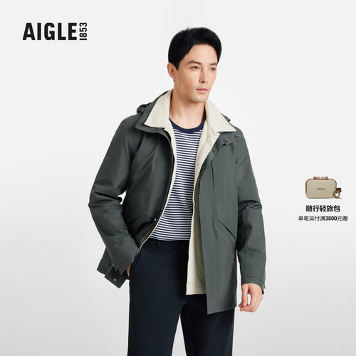 AIGLE艾高防风防雨冲锋衣男士