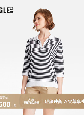 AIGLE艾高夏季条纹时尚休闲七分袖女士POLO衫V领T恤上衣短袖BD66