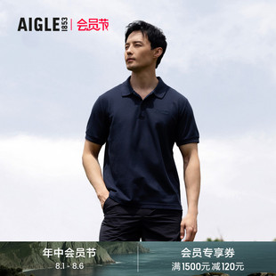 T恤男士 AIGLE艾高夏季 防紫外线polo衫 DFT速干短袖 上衣 吸湿UPF40