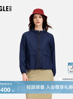 AIGLE艾高WR防泼水防晒户外易打包户外休闲百搭超轻外套BF25