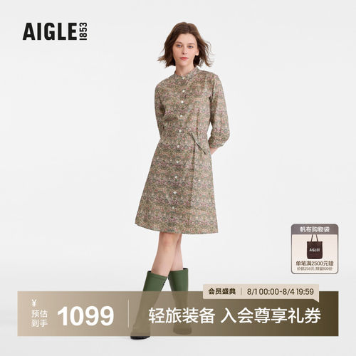 AIGLE艾高连衣裙印花时尚女士