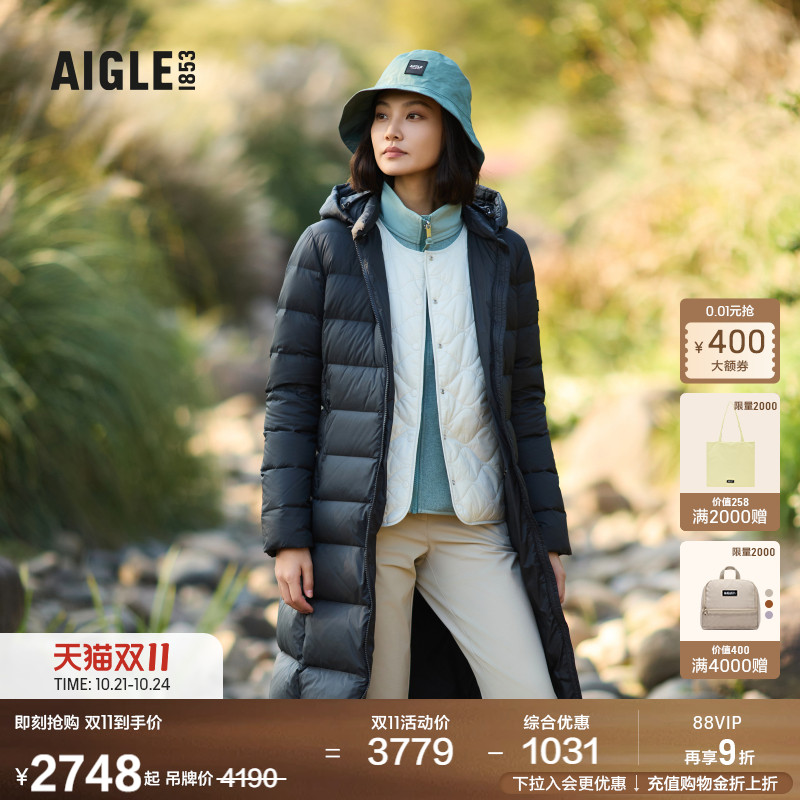 AIGLE艾高羽绒服户外保暖女士