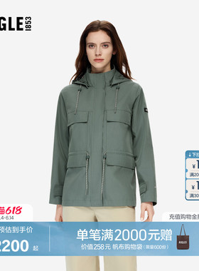 AIGLE MTD随变系列艾高女士外套防水防风透汽户外夹克上衣BH22
