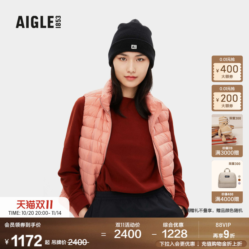 艾高女士羽绒马甲防泼水无袖外套