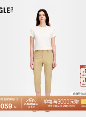 AIGLE艾高DFT运动裤速干吸湿UPF50+防晒户外休闲七分裤子女士BF84