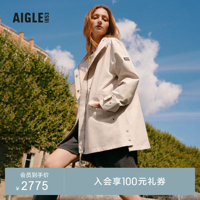 AIGLE艾高防风防雨透汽夹克女