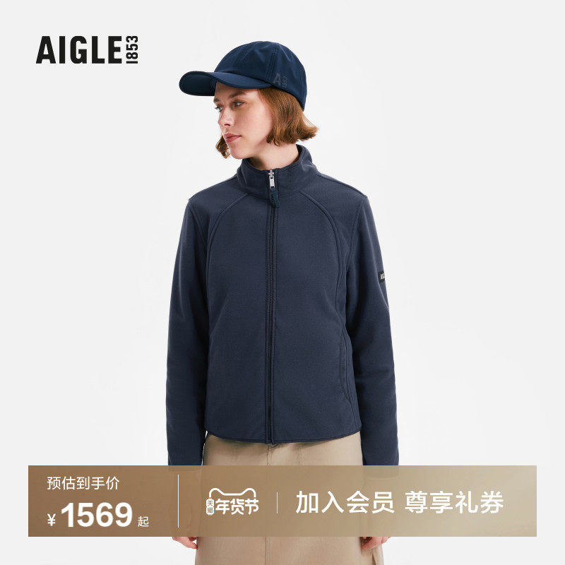 AIGLE艾高女士外套GORE-TEX防风上衣透汽保暖全拉链抓绒衣可T-KIT,户外/登山/野营/旅行用品,抓绒衣,淘宝优惠券,粉丝福利购,淘宝优惠卷