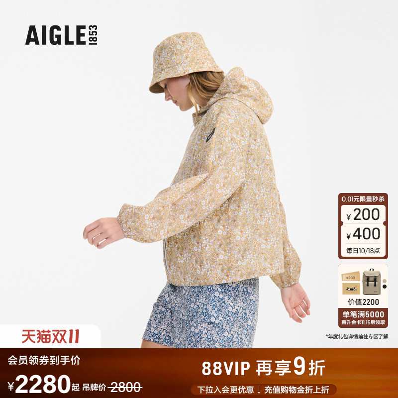AIGLE艾高防泼水印花轻量夹克女