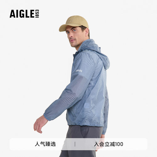 AIGLE艾高防泼水轻量夹克男士