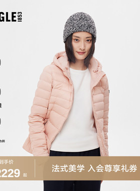 AIGLE艾高羽绒服女士WR防寒服户外保暖轻量白鹅绒短款外套秋冬款