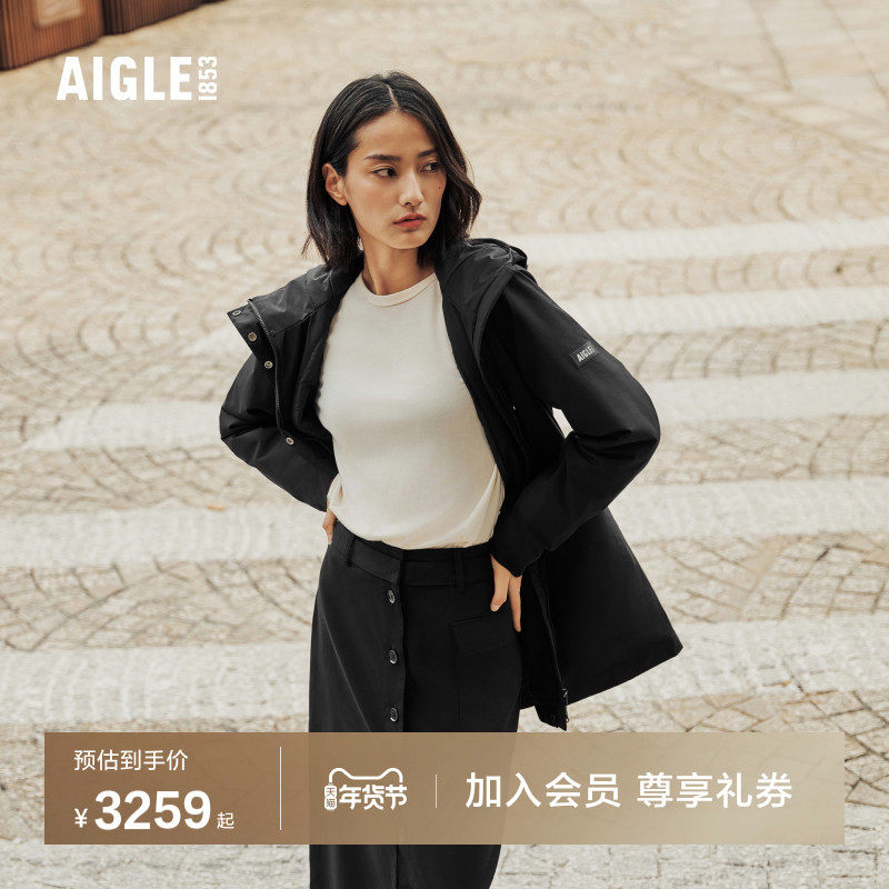 AIGLE艾高女士棉服GORE-TEX防风收腰棉外套户外休闲保暖棉衣棉袄,户外/登山/野营/旅行用品,保暖棉衣,淘宝优惠券,粉丝福利购,淘宝优惠卷