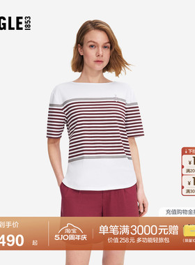 AIGLE艾高女士短袖T恤户外休闲条纹上衣时尚百搭经典款BZ80