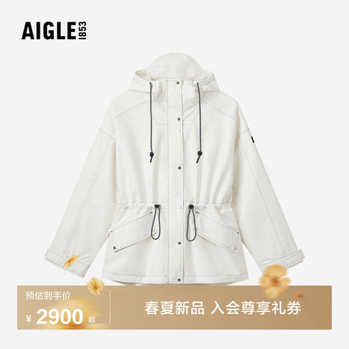 艾高女士外套防风透汽防水夹克