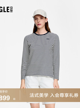 AIGLE艾高女士上衣打底衫时尚百搭户外休闲法式条纹长袖T恤BO09