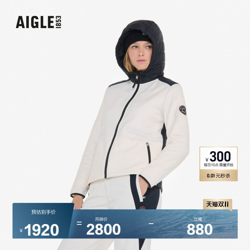 【SKI滑雪系列】AIGLE艾高Polartec保暖抓绒上衣女士加厚外套AZ58