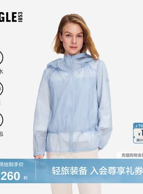 AIGLE艾高WR防泼水凉感超轻夹克经典百搭上衣外套女BI77