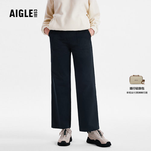 AIGLE艾高纯棉休闲长裤女士