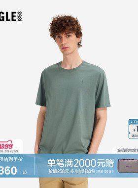 AIGLE艾高DFT速干短袖户外休闲抗菌T恤内搭法式上衣男士款BG92