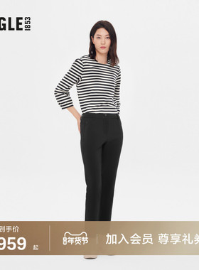 AIGLE艾高春季防泼水户外运动休闲经典时尚加绒长速干裤子女士