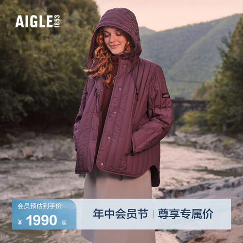 艾高女士棉服防泼水户外保暖棉袄