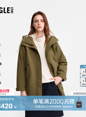 AIGLE MTD随变系列艾高女士棉服外套棉袄户外保暖中长款棉衣BN92