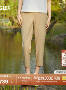 AIGLE艾高夏季女士WR防泼水户外休闲修身直筒七分运动裤速干裤子