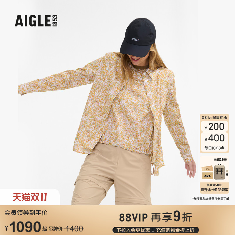 AIGLE艾高法式纯棉印花衬衫女