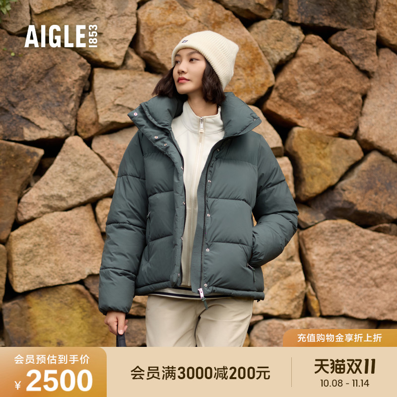 AIGLE艾高舒适保暖棉服女士