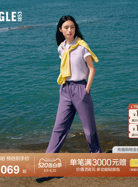 AIGLE艾高女士长裤防泼水伞兵裤宽松户外休闲裤26年春夏新品BZ05