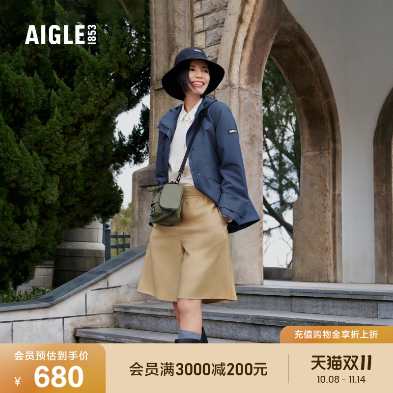 AIGLE2023年春夏季新品女士短裤