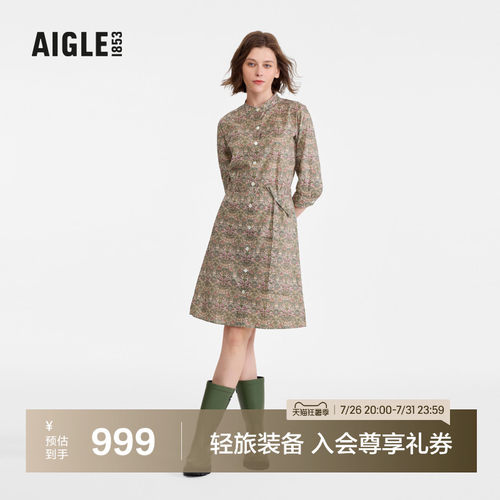 AIGLE艾高连衣裙印花时尚女士