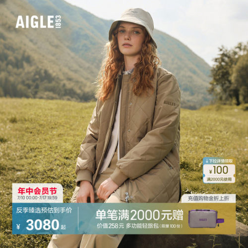 AIGLE女士棉服外套轻量保暖棉袄