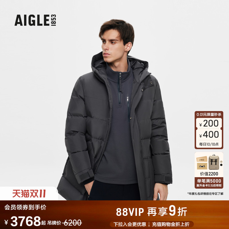 艾高男士羽绒服外套防泼水防风