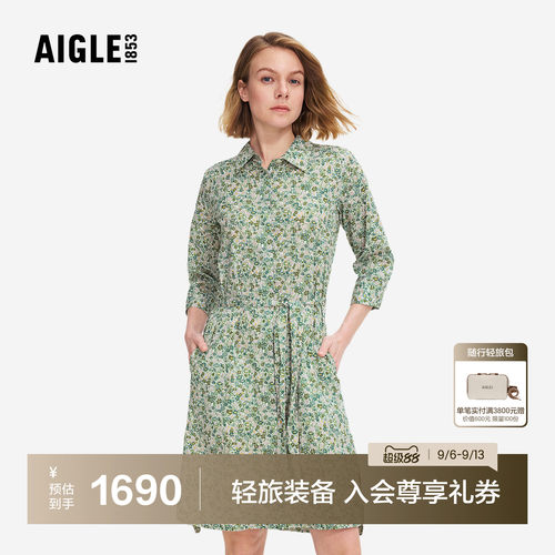 艾高女士连衣裙户外休闲印花裙子