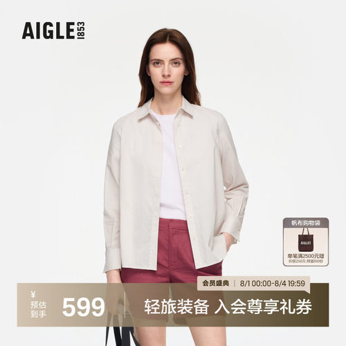 AIGLE艾高速干排汗凉感衬衫女